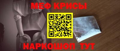 apvp Берёзовский