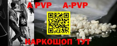 кокаин колумбия Усть-Джегута