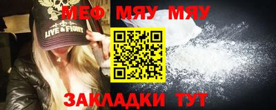 PSILOCYBIN Бийск