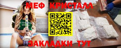 кокаин колумбия Усть-Джегута