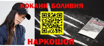 apvp Берёзовский