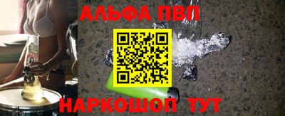 гидропоника Усть-Илимск