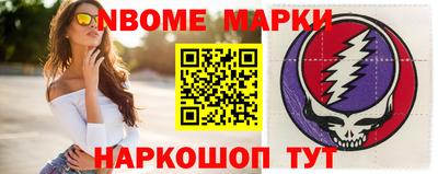 кокаин колумбия Усть-Джегута