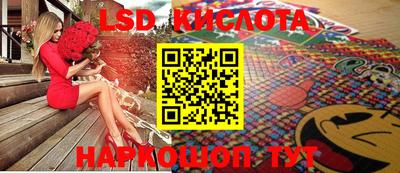 кокаин колумбия Усть-Джегута