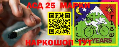 гидропоника Усть-Илимск