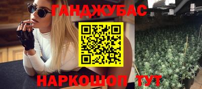 гидропоника Усть-Илимск