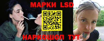 кокаин Уссурийск