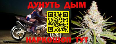 apvp Берёзовский