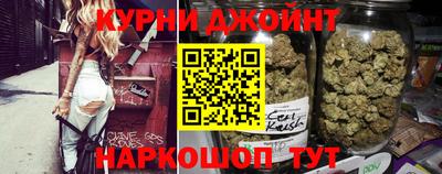 кокаин Уссурийск