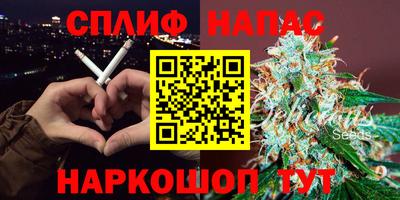 кокаин колумбия Усть-Джегута