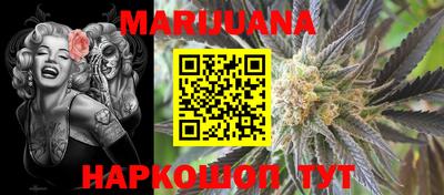 кокаин колумбия Усть-Джегута
