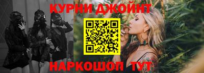 apvp Берёзовский