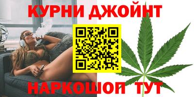 гидропоника Усть-Илимск