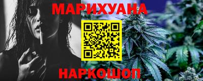 гидропоника Усть-Илимск