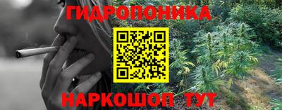 кокаин колумбия Усть-Джегута