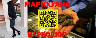 кокаин Уссурийск