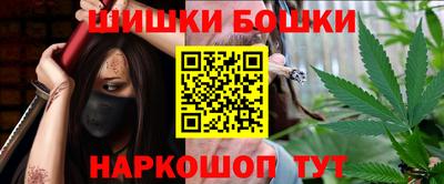 apvp Берёзовский