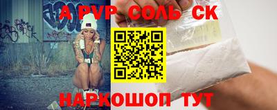 кокаин колумбия Усть-Джегута