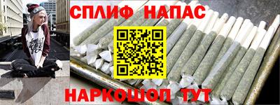 кокаин Уссурийск