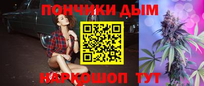 кокаин колумбия Усть-Джегута