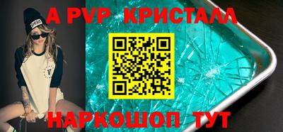 гидропоника Усть-Илимск