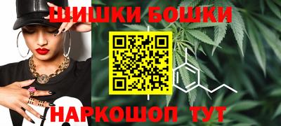 гидропоника Усть-Илимск