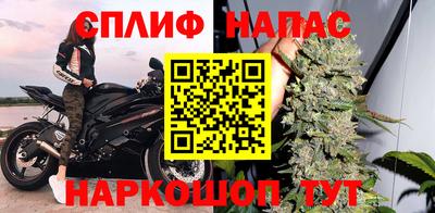 PSILOCYBIN Бийск