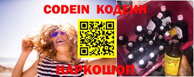 кокаин колумбия Усть-Джегута
