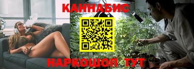 кокаин Уссурийск