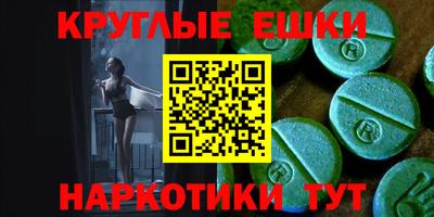 кокаин Уссурийск