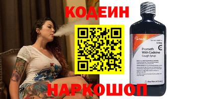 гидропоника Усть-Илимск