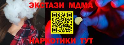 apvp Берёзовский