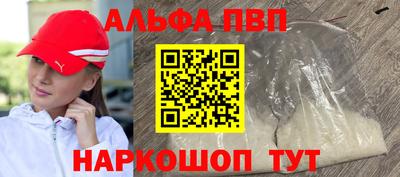 гидропоника Усть-Илимск