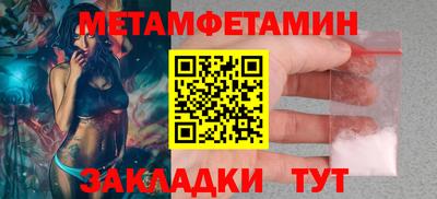 apvp Берёзовский