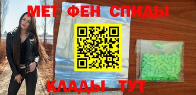 гидропоника Усть-Илимск