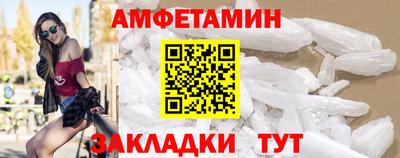 гидропоника Усть-Илимск