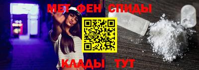 кокаин колумбия Усть-Джегута