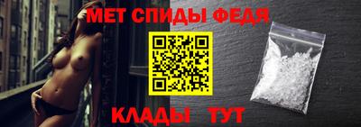 гидропоника Усть-Илимск