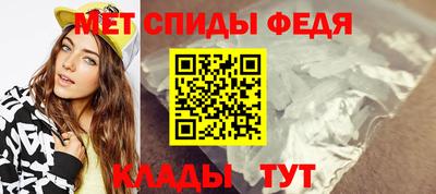гидропоника Усть-Илимск