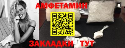 кокаин колумбия Усть-Джегута