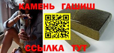 кокаин Уссурийск