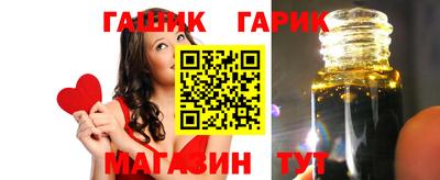 apvp Берёзовский