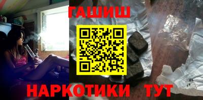 PSILOCYBIN Бийск