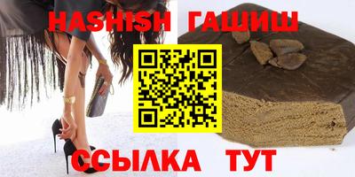 кокаин колумбия Усть-Джегута