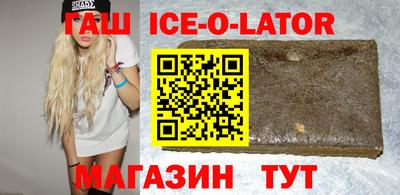 гидропоника Усть-Илимск