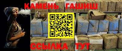 apvp Берёзовский