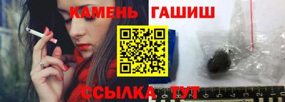 кокаин Уссурийск