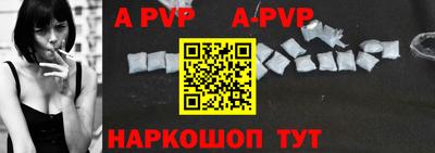 гидропоника Усть-Илимск