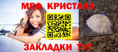 гидропоника Усть-Илимск