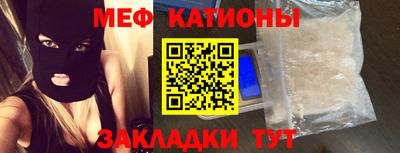 кокаин колумбия Усть-Джегута